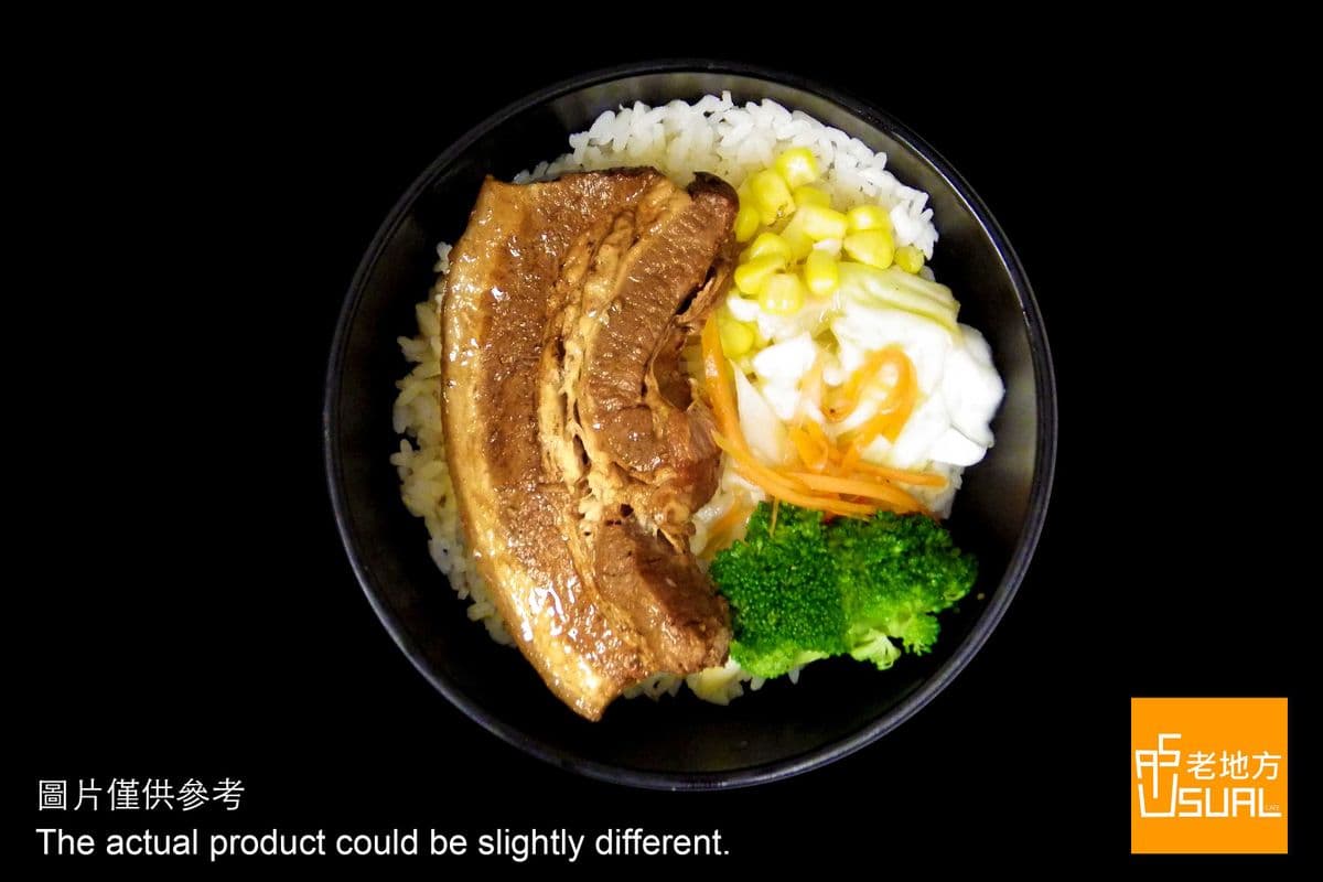 R.09 Braised Pork Belly on Rice