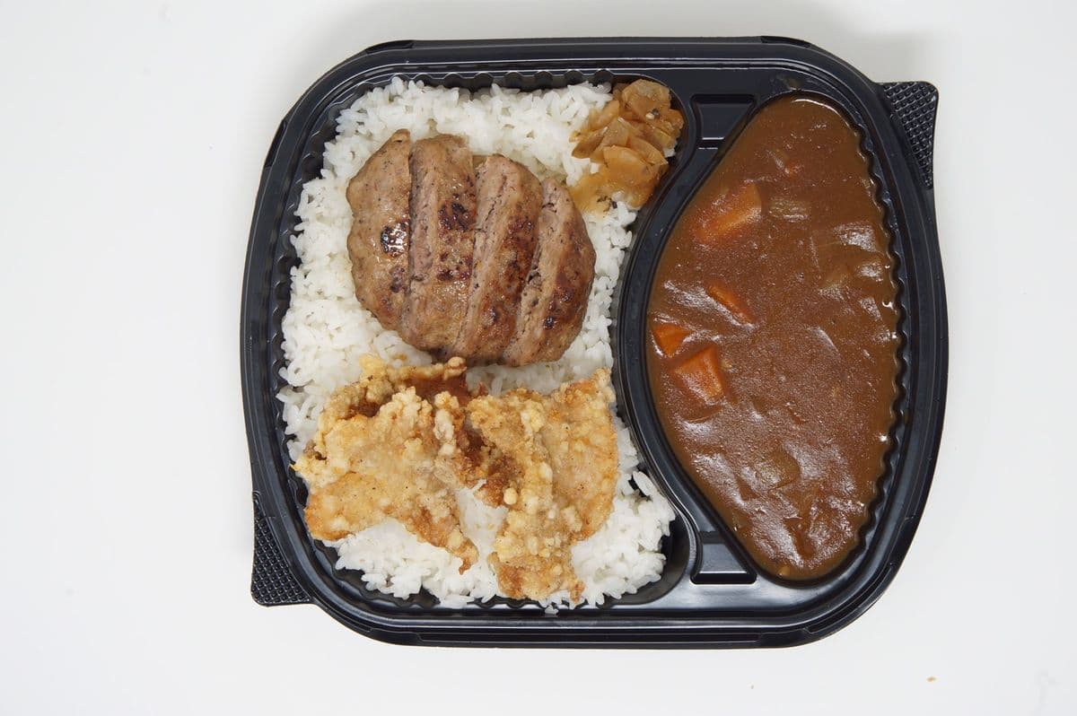 Hamburger & Karaage Curry