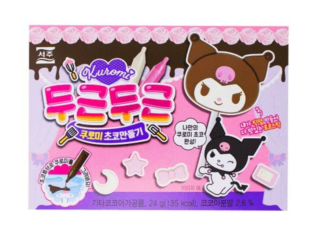 Kuromi Chocolate Kit 24g