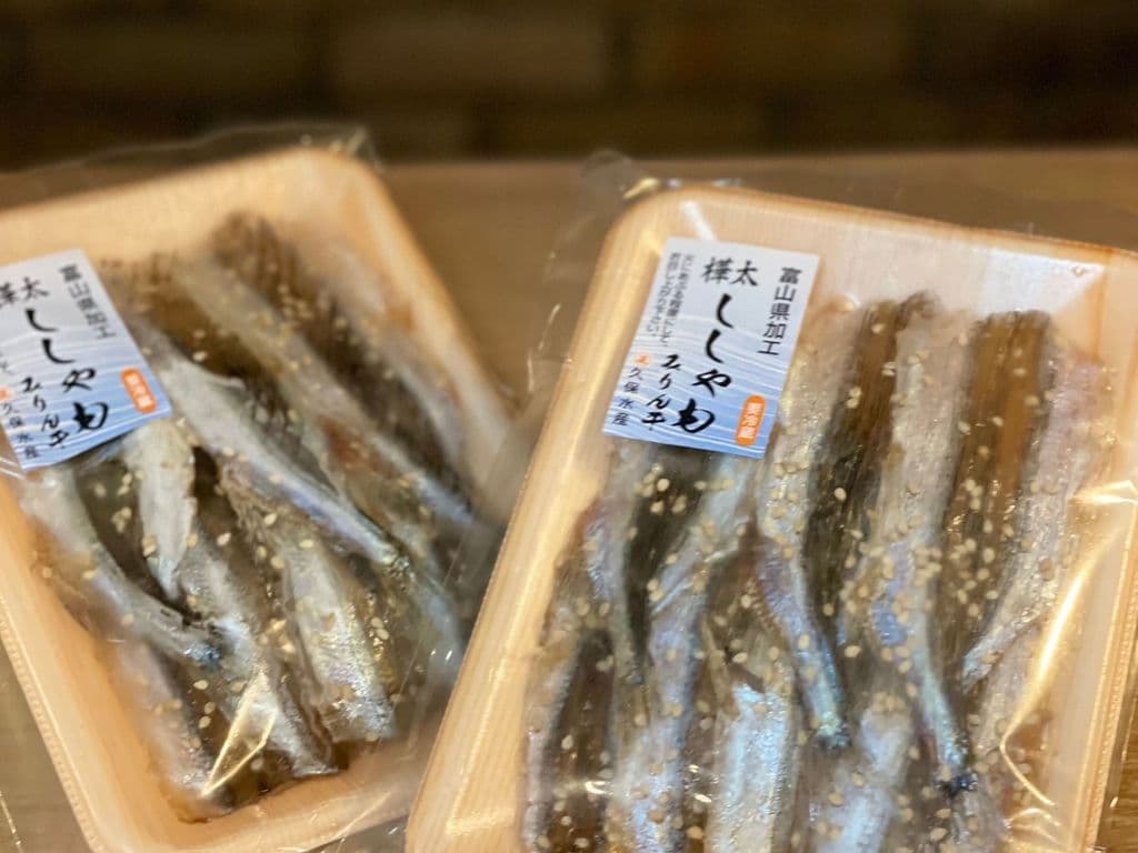 Capelin Fillet Semi-dried