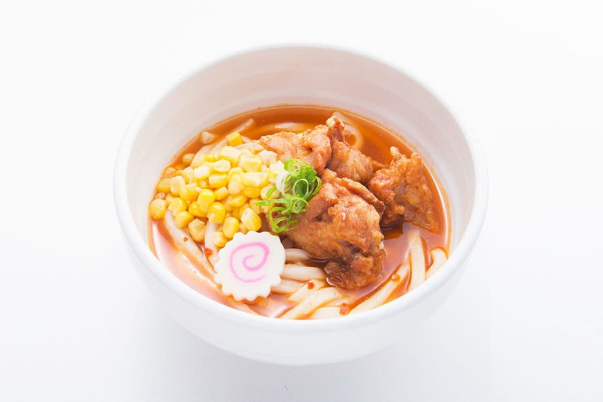 Spicy Chicken Udon