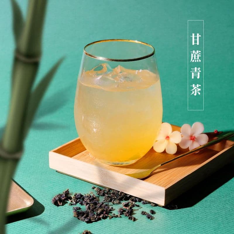 Sugarcane Jade Tea / 甘蔗青茶
