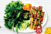 29. House Special Combo