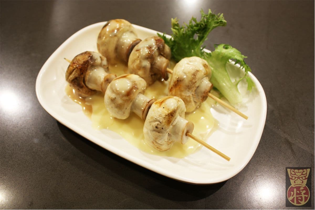 64. Mushroom Skewers (3 pcs)