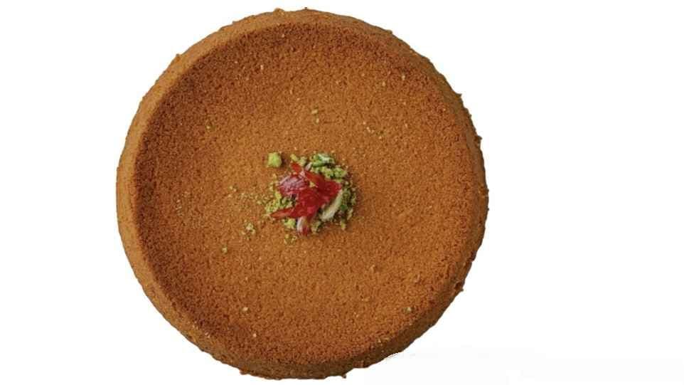 Knafeh