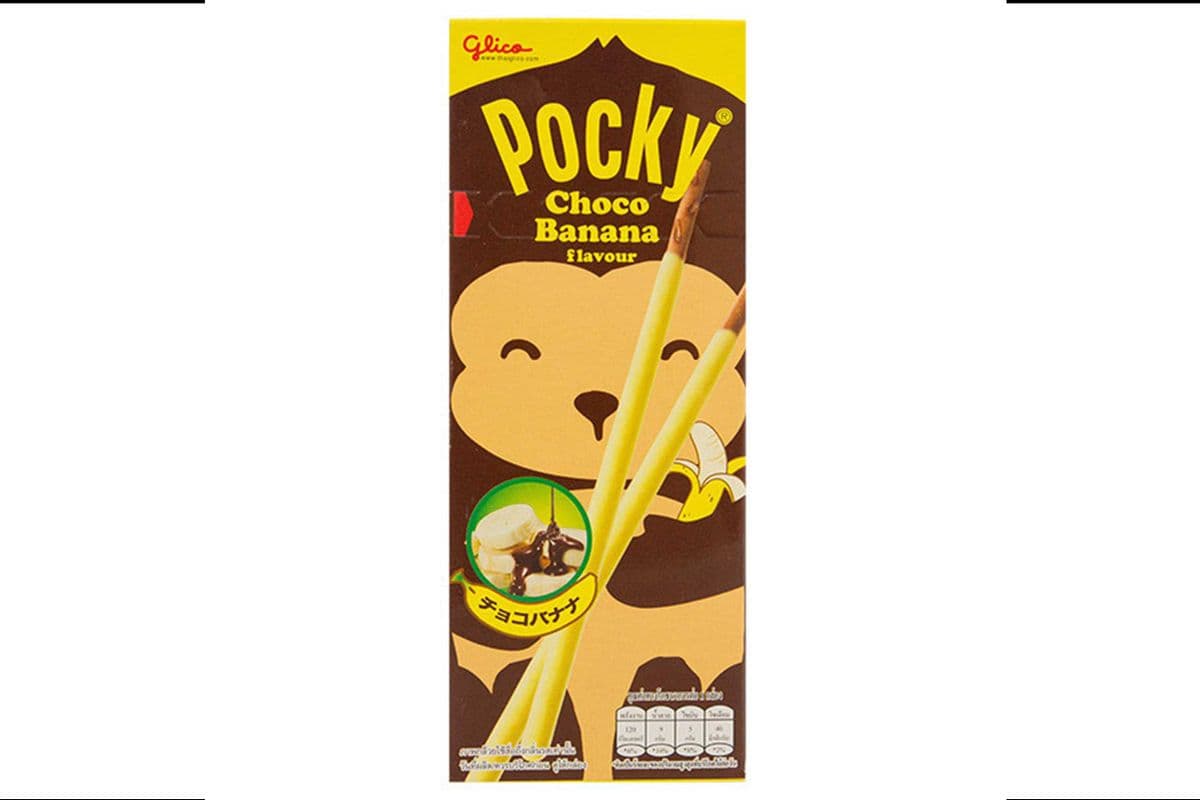 Pocky (Chocolate Banana)