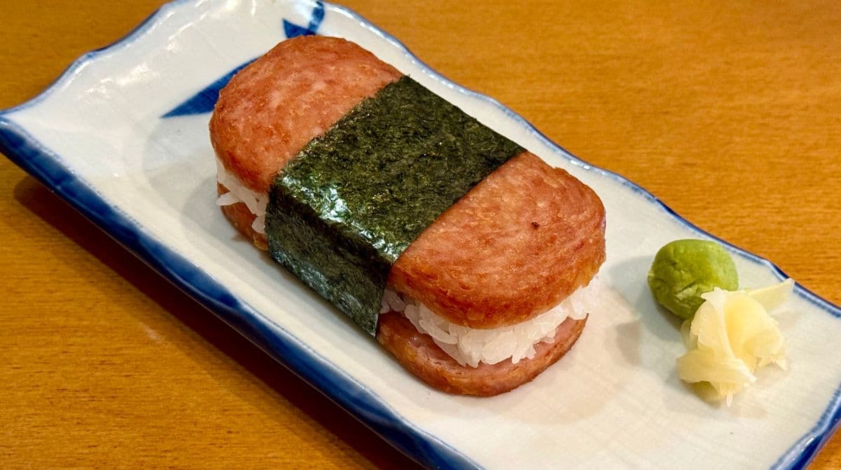 Spam Musubi