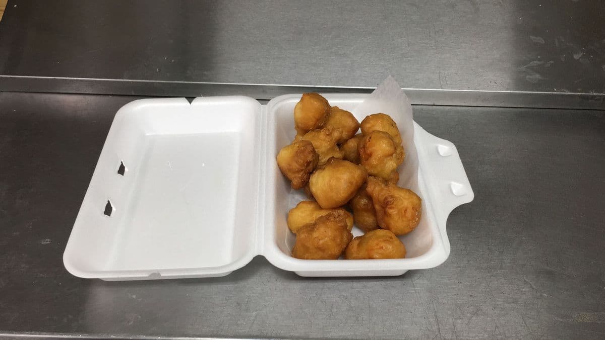 Sweet and Sour Chicken Balls with Sauce on the Side