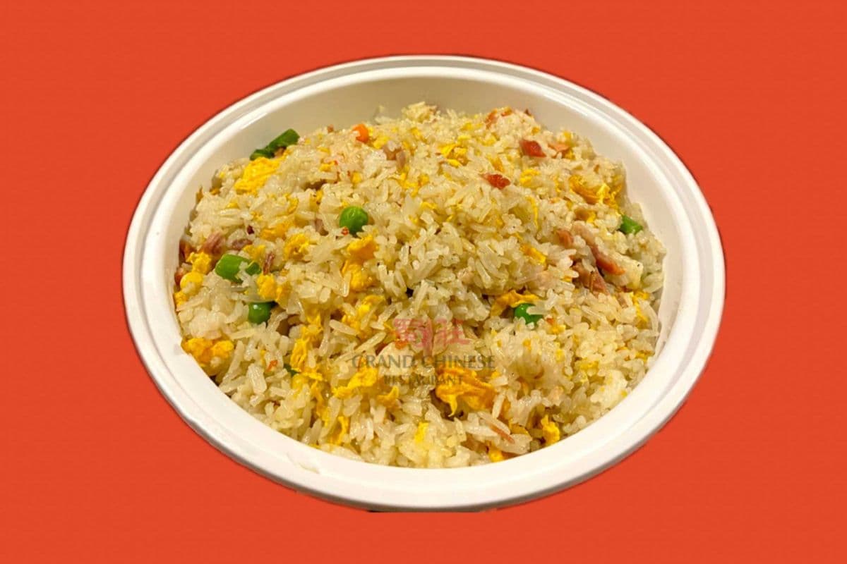 R4. BBQ Pork Fried Rice