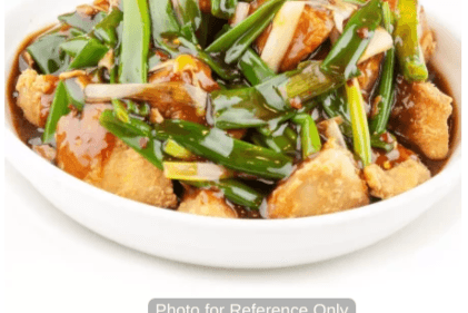 20. General Tao's Chicken