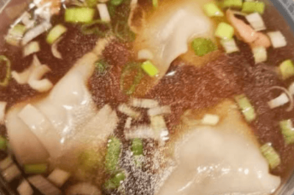 Wonton Soup with BBQ Pork