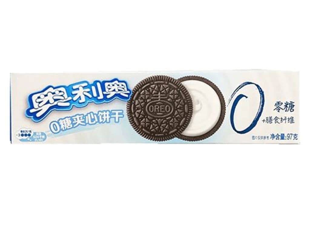 Zero Sugar