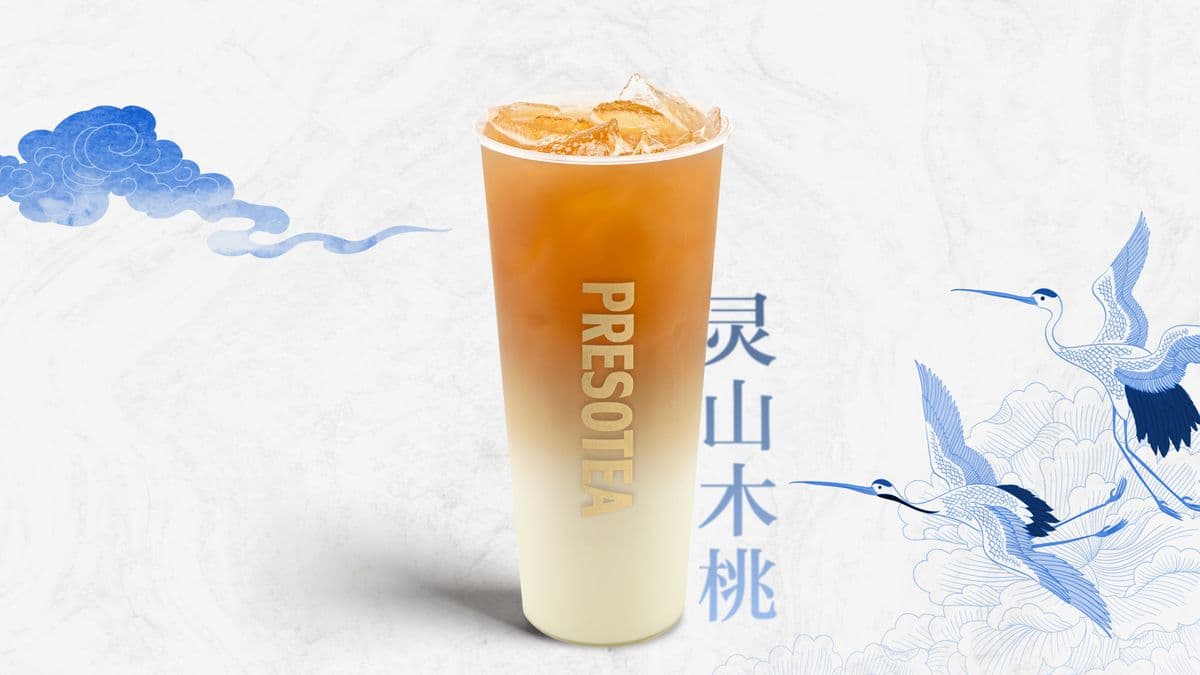Peach Muse / Muse à la pêche