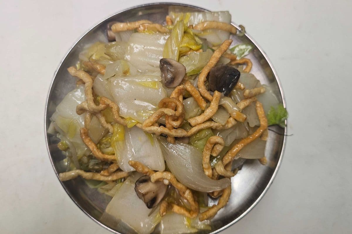 Vegetable Chow Mein