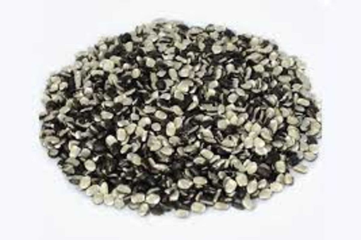 Urad Dal Split with Husk (2 lb)