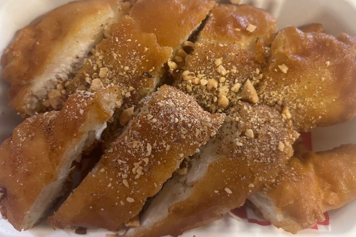 60B. Almond Chicken