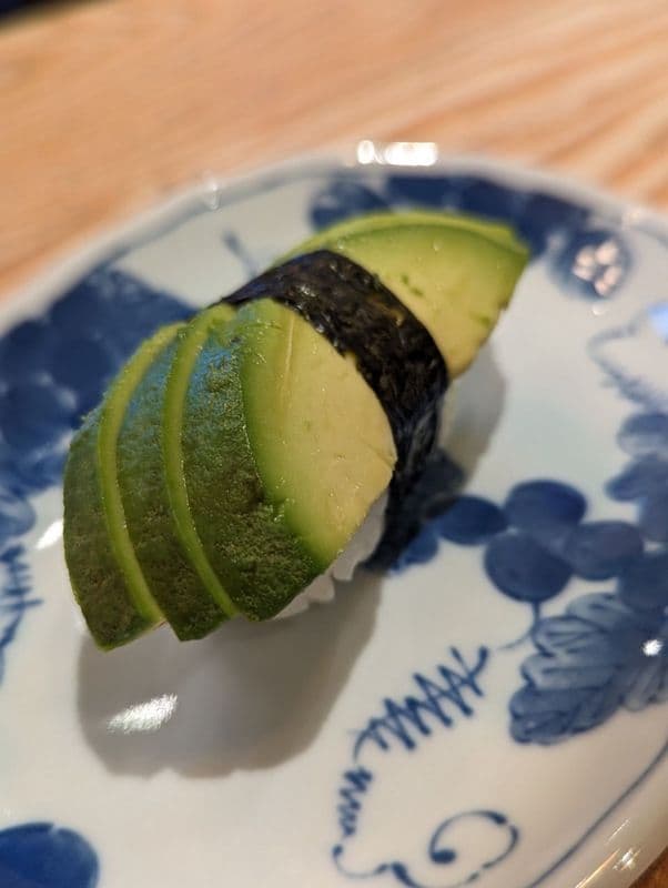 Avocado Nigiri