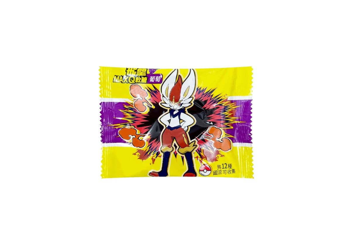 Pokemon Candy MaxQ Grape Flavour