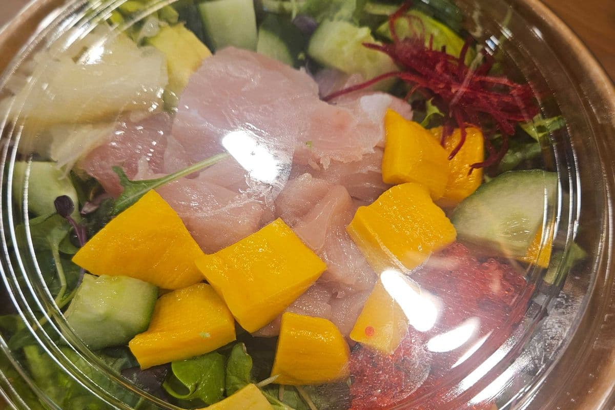 Tuna poke
