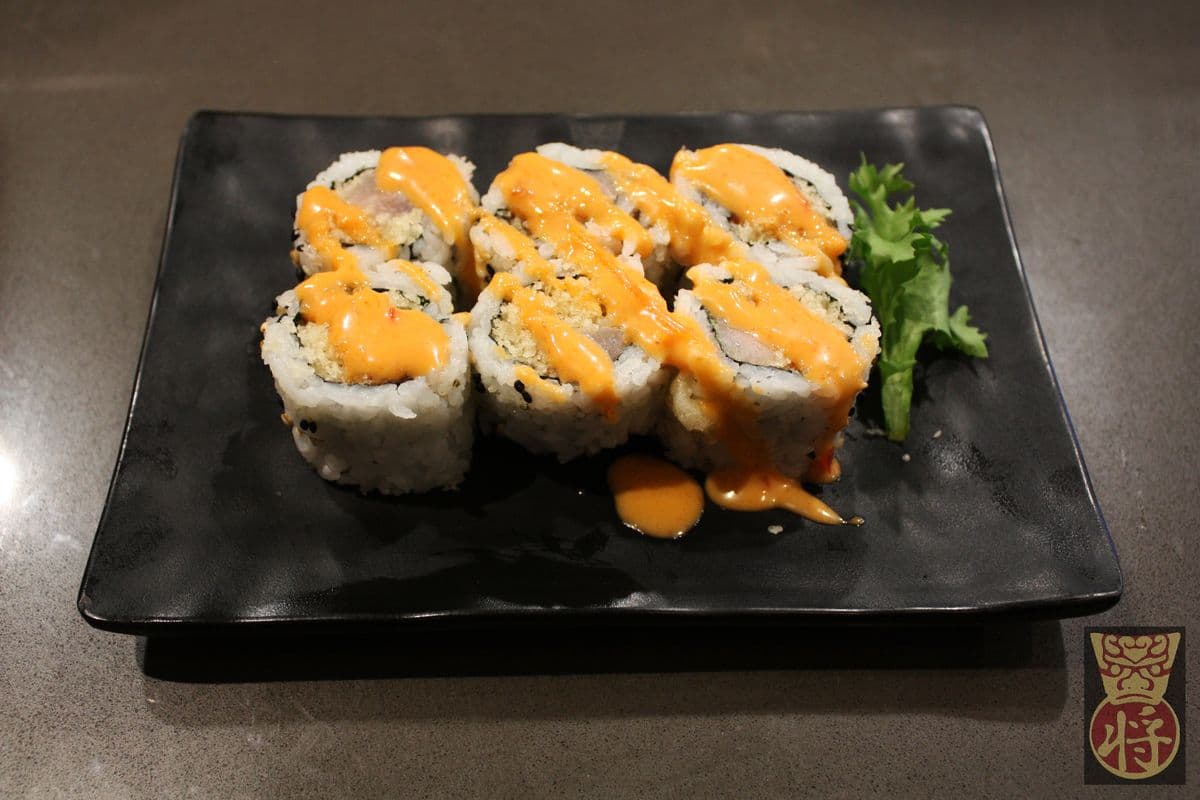 K13. Spicy Crispy Salmon