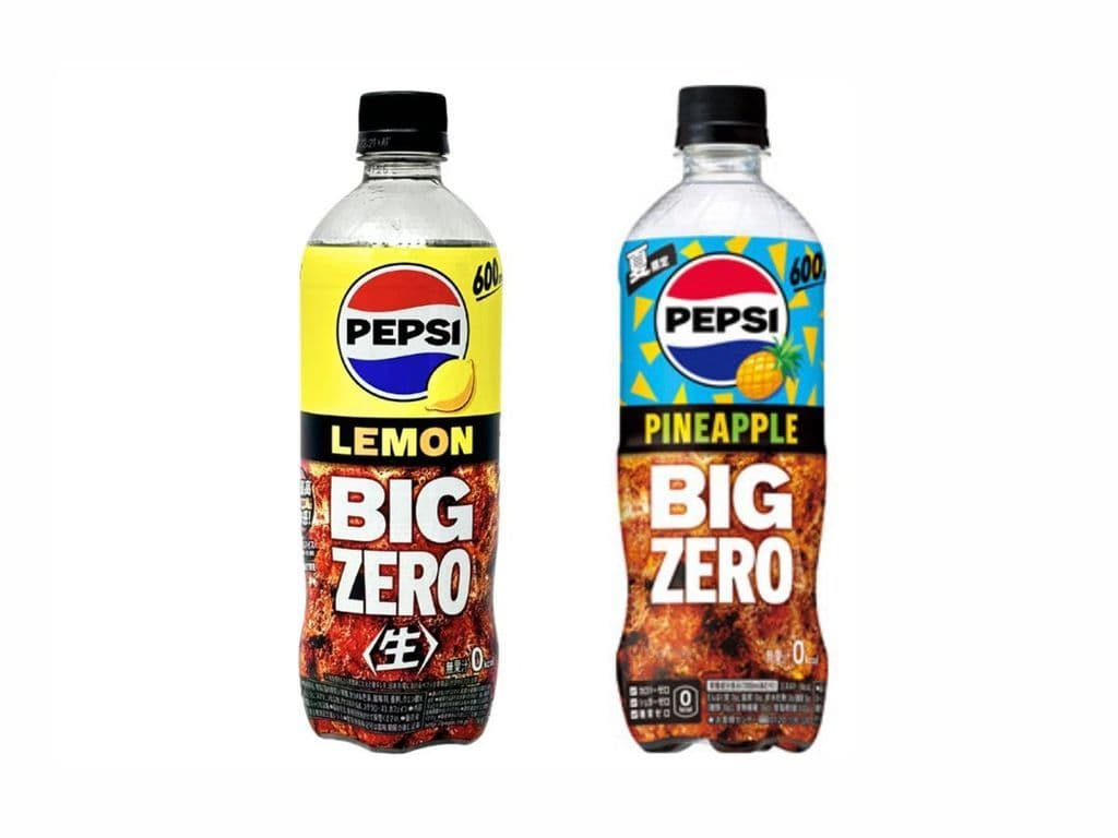 Pepsi Big Zero (600ml)