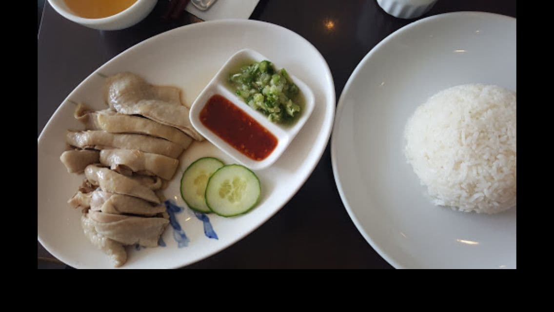 Hainanese Chicken with Flavoured Rice