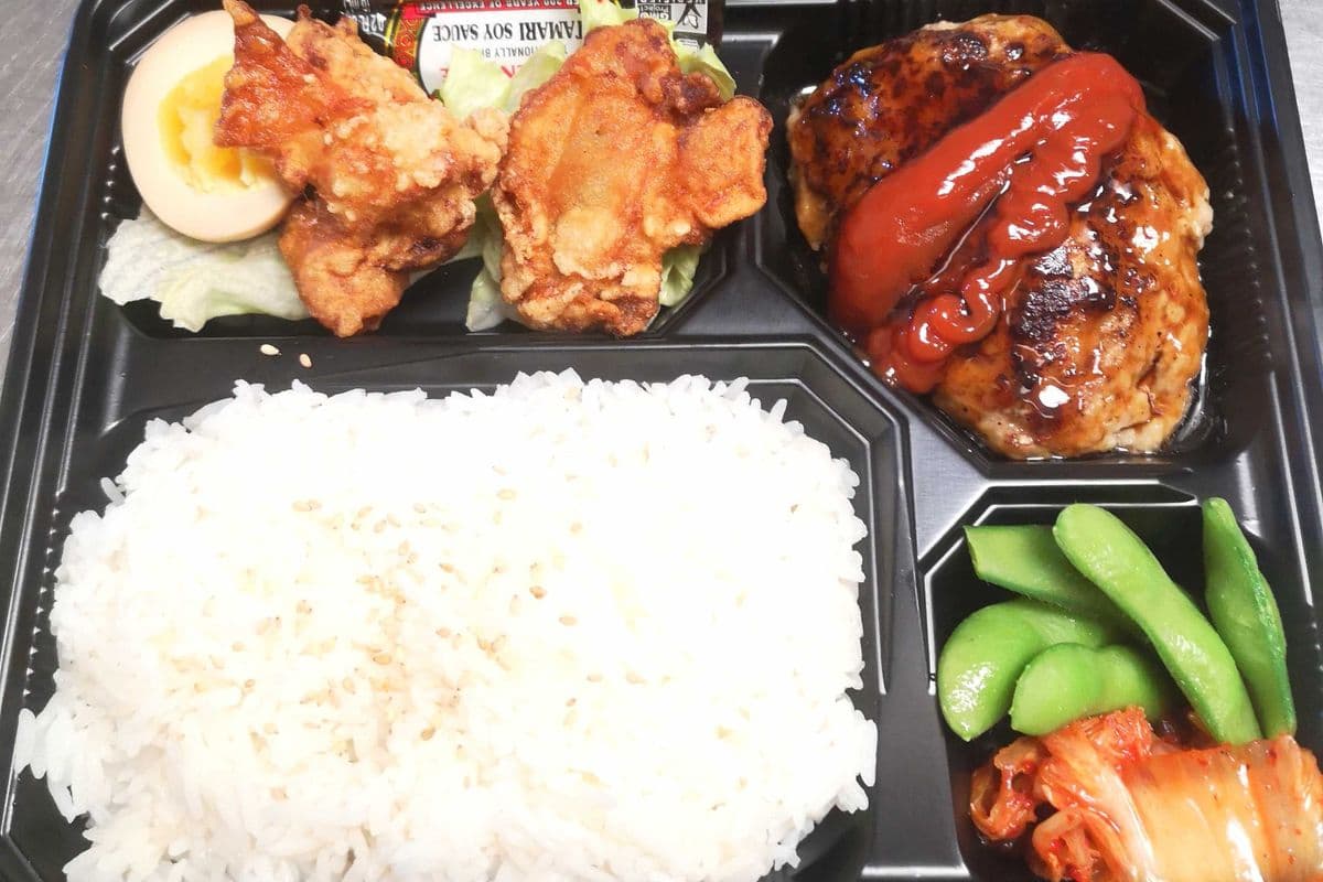 Pork Hamburg Steak and Karage Bento