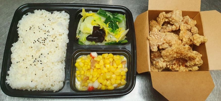 Crispy Diced Chicken Meal / 鹽酥雞飯