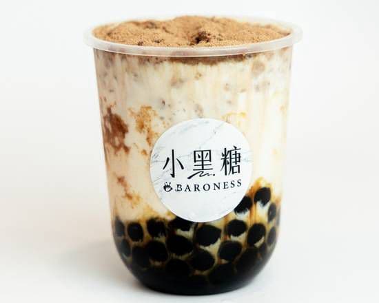 Milo Brown Sugar Oat Milk (M) / 小黑糖美禄燕麦奶(中)
