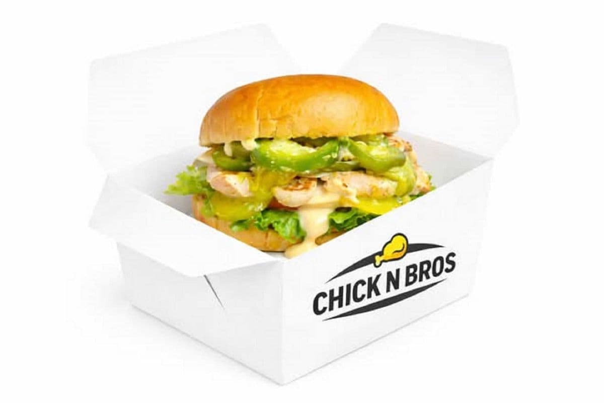 Grilled Chicken