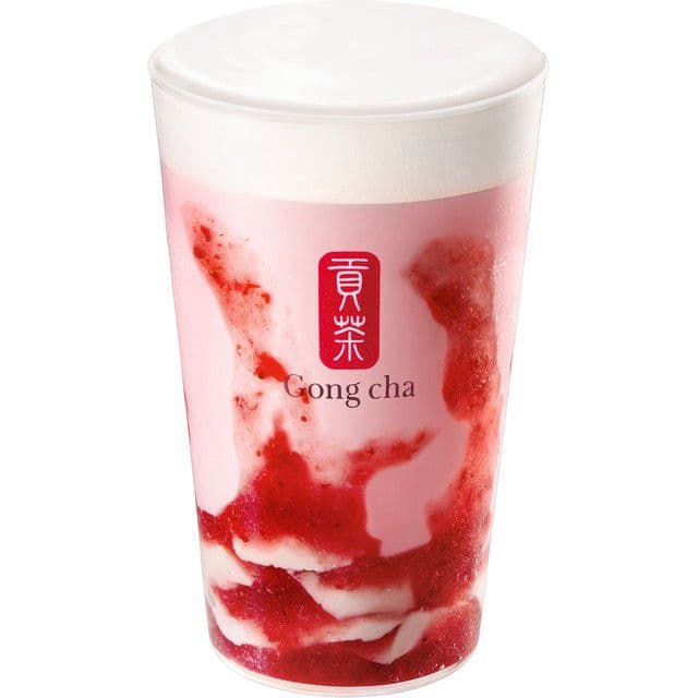 Strawberry Almond Jelly Milk Tea