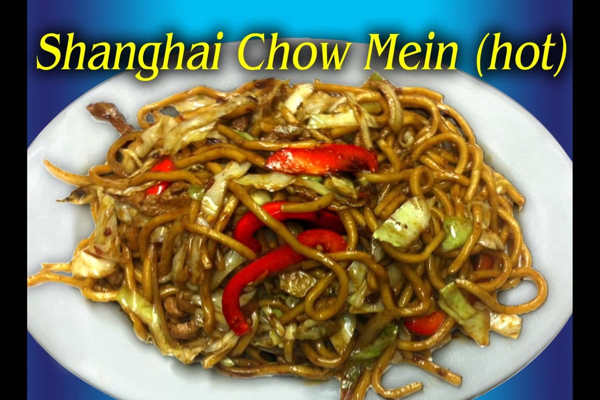 #38. Shanghai Chow Mein (Hot)