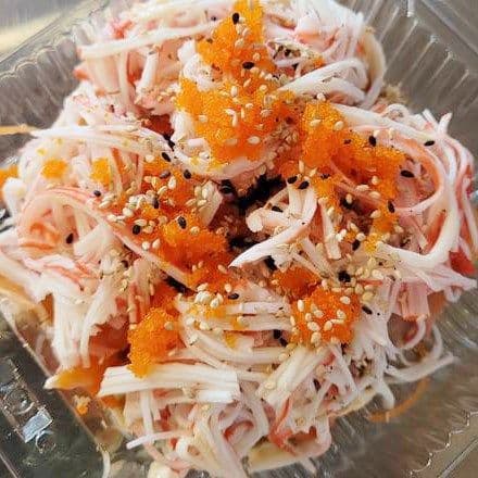 Pizza sushi saumon fumé / Smoked Salmon Sushi Pizza