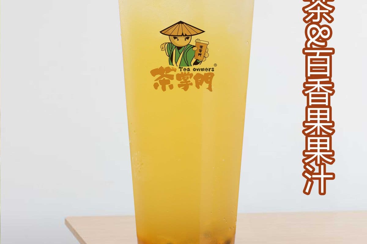 Passion Fruit Black Tea百香果红茶 (500ml)