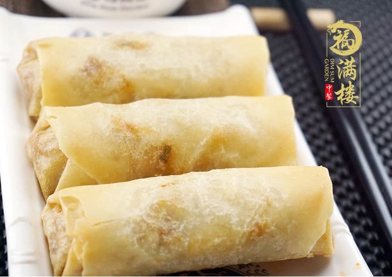35. Pork Spring Rolls (3 pcs)