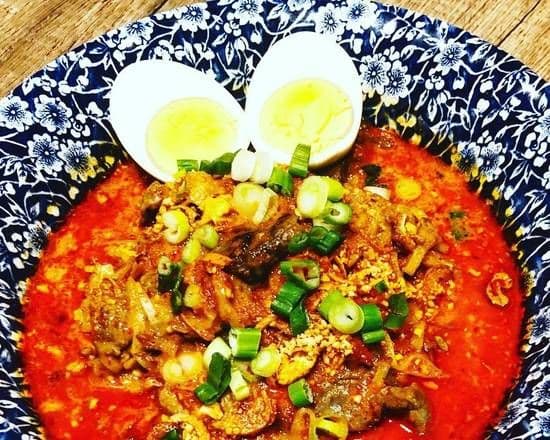 Guey Tiew Khaek (Salamic Noodle)