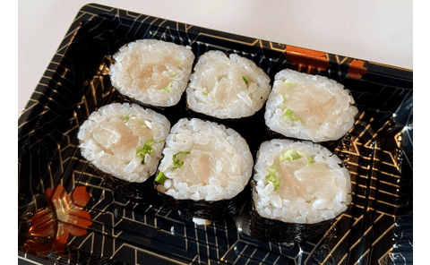 79. Hamachi (6pc)