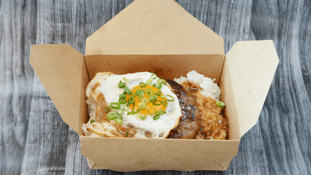 Loco Moco (6oz prime rib beef patty)