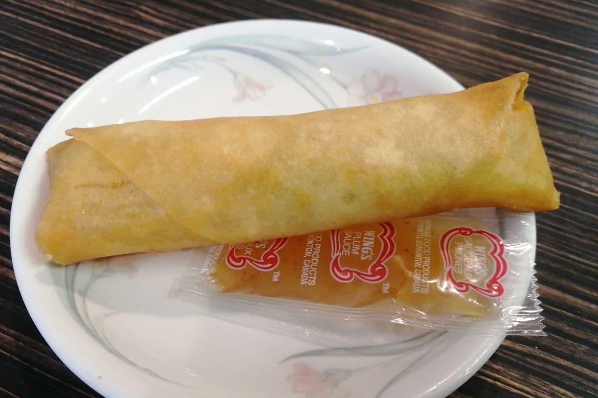 1. Deep Fried Spring Roll (1 pc)