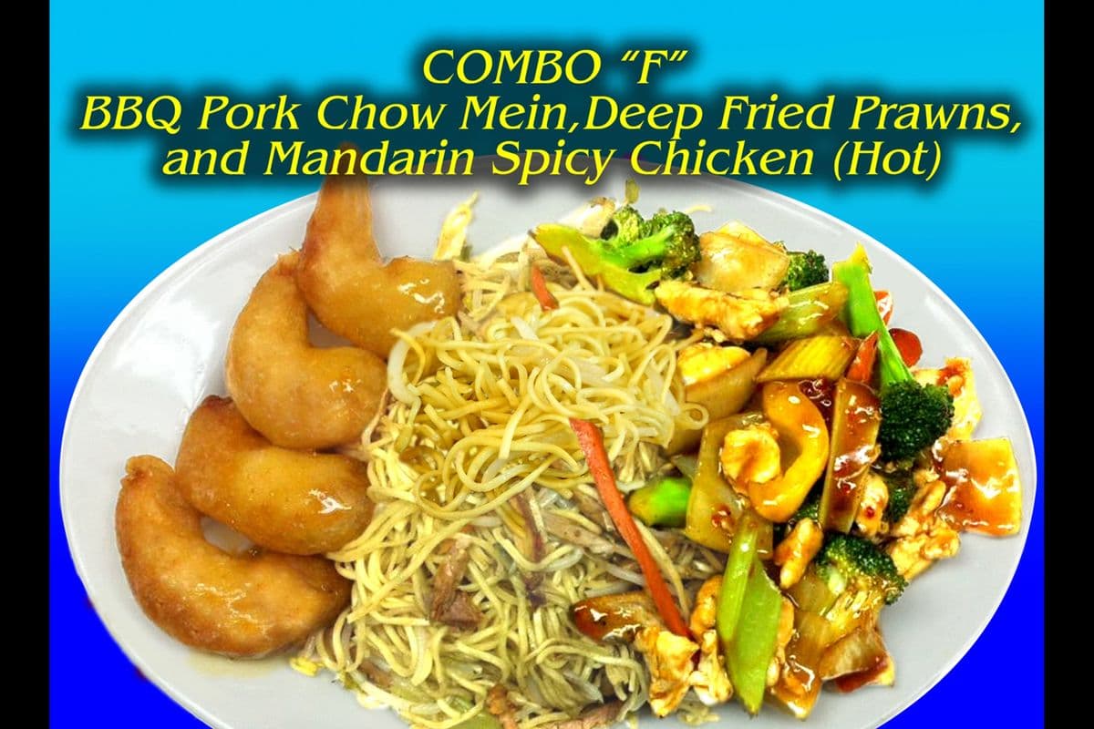 Special Combination for One F