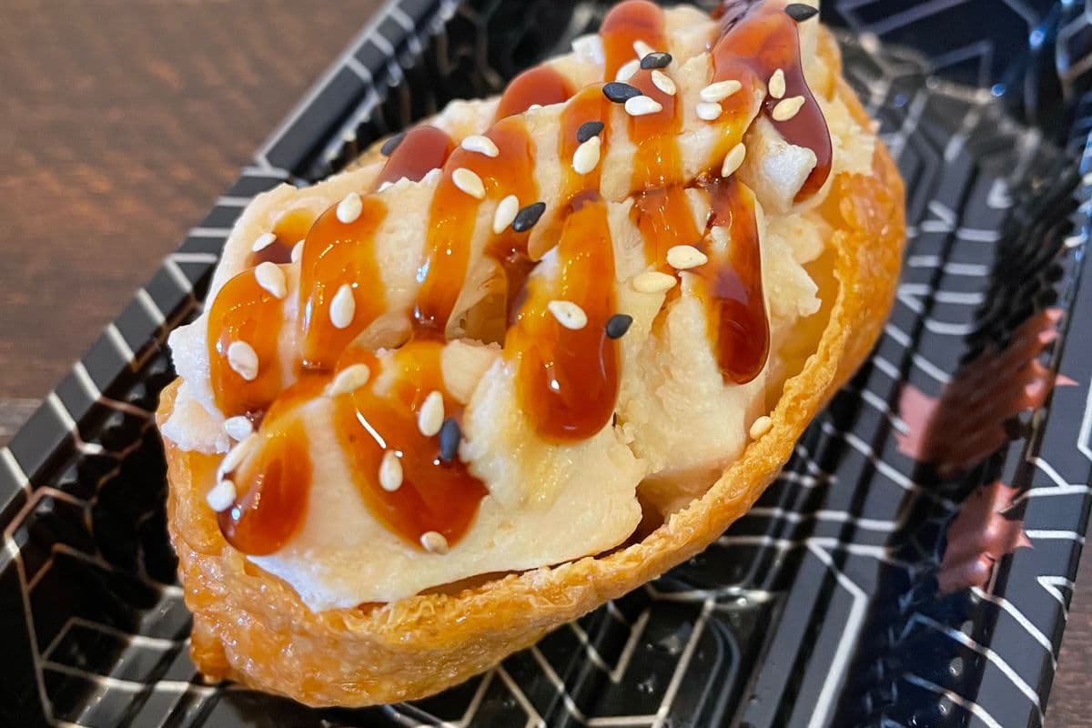 Teriyaki Chicken Tofu Pocket