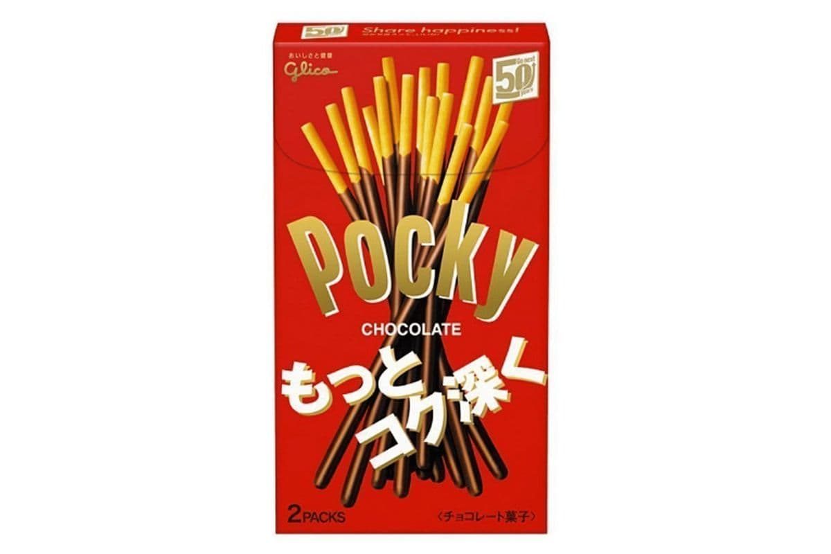 Pocky Chocolate (33 g)