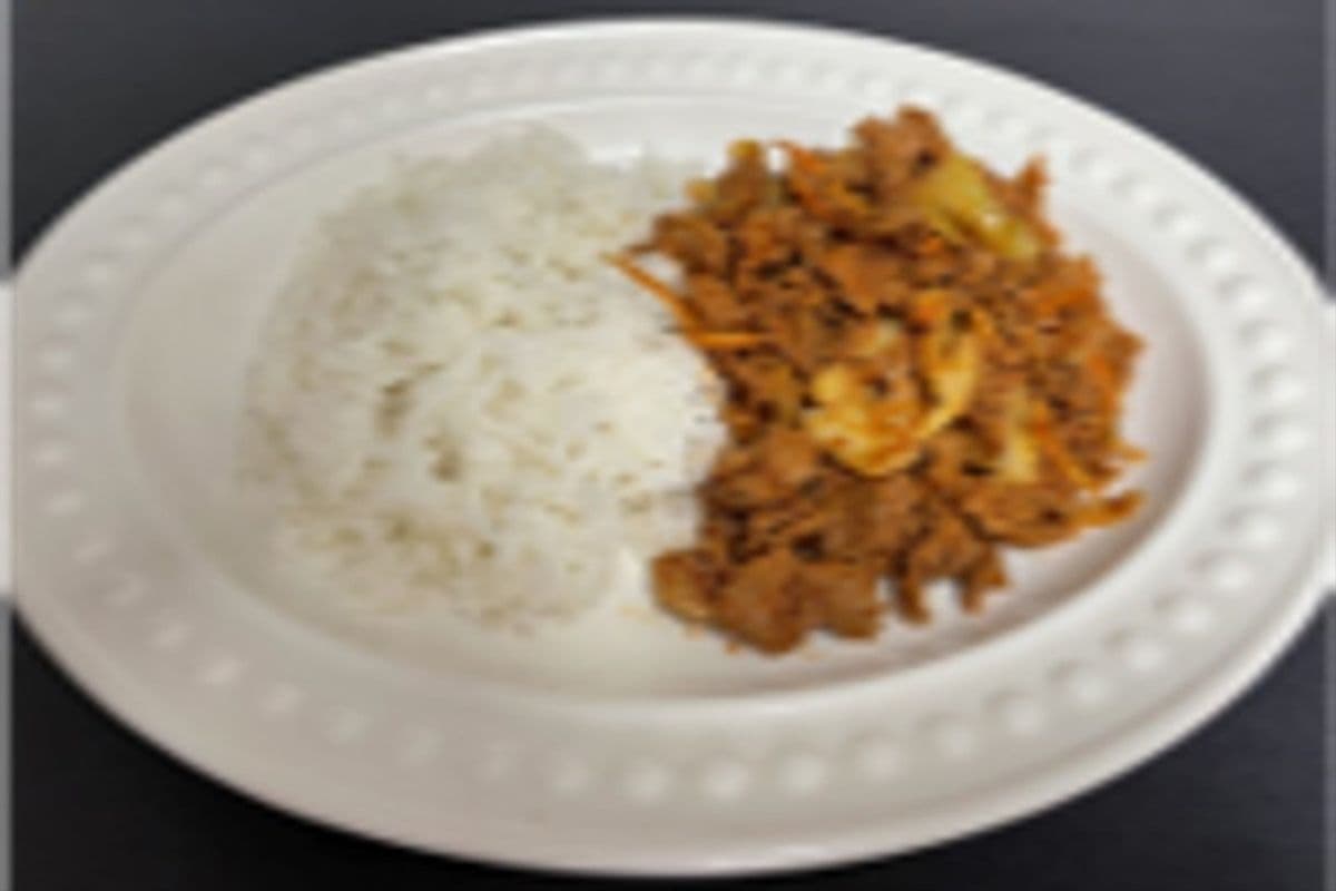 Spicy Pork with Rice