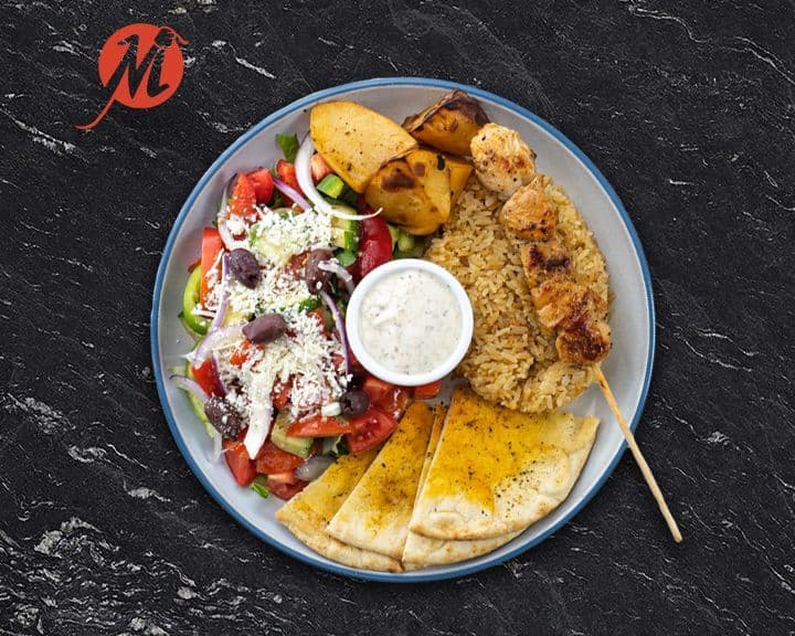 Kebab Platter
