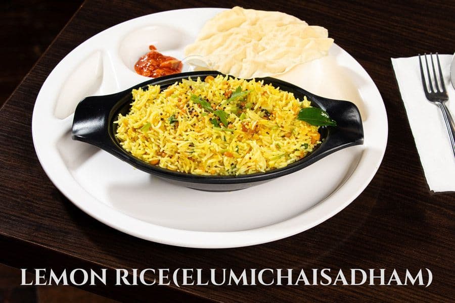 Lemon Rice - (Elumichasadham)