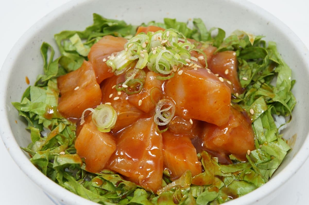 Spicy Tuna Don