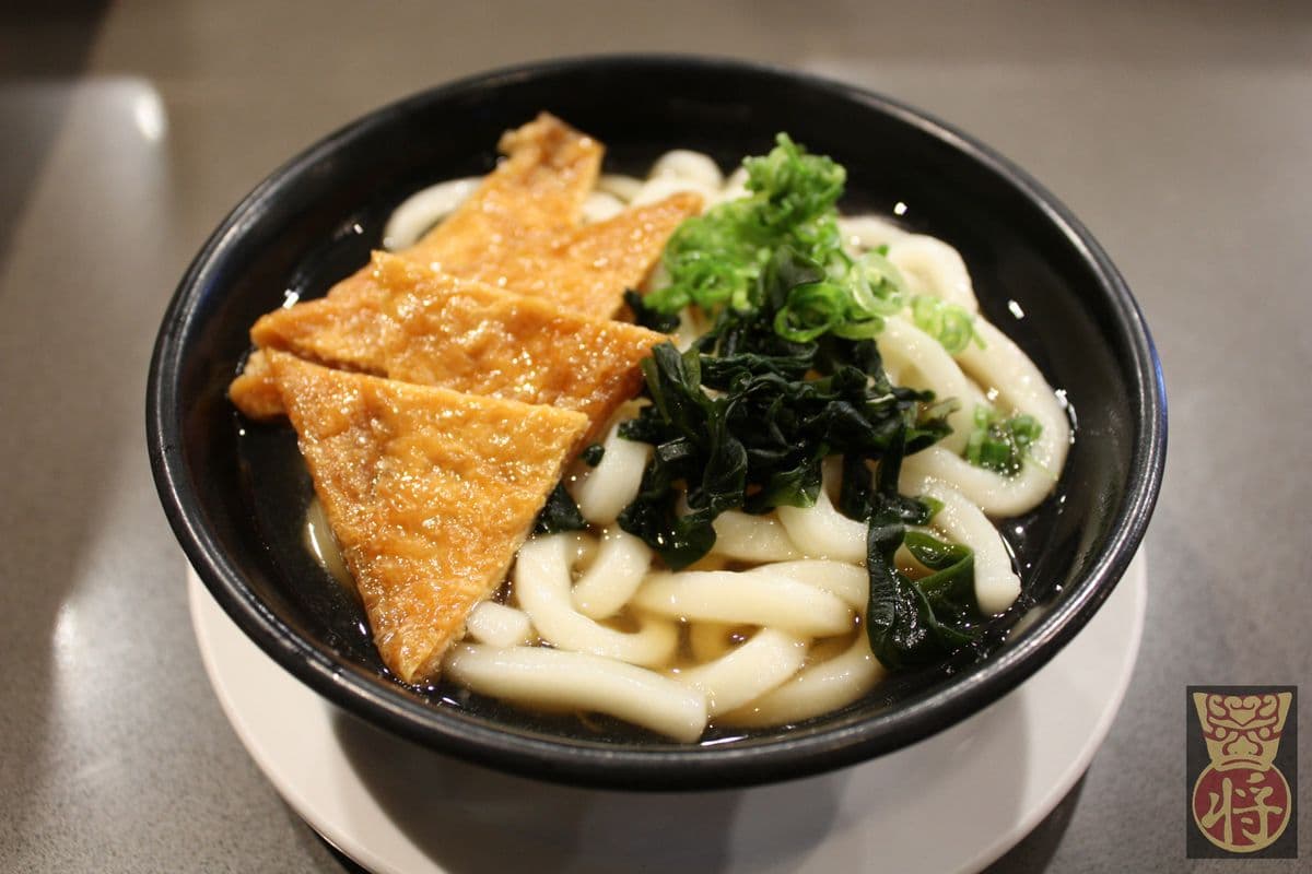 40. Bean Curd Udon