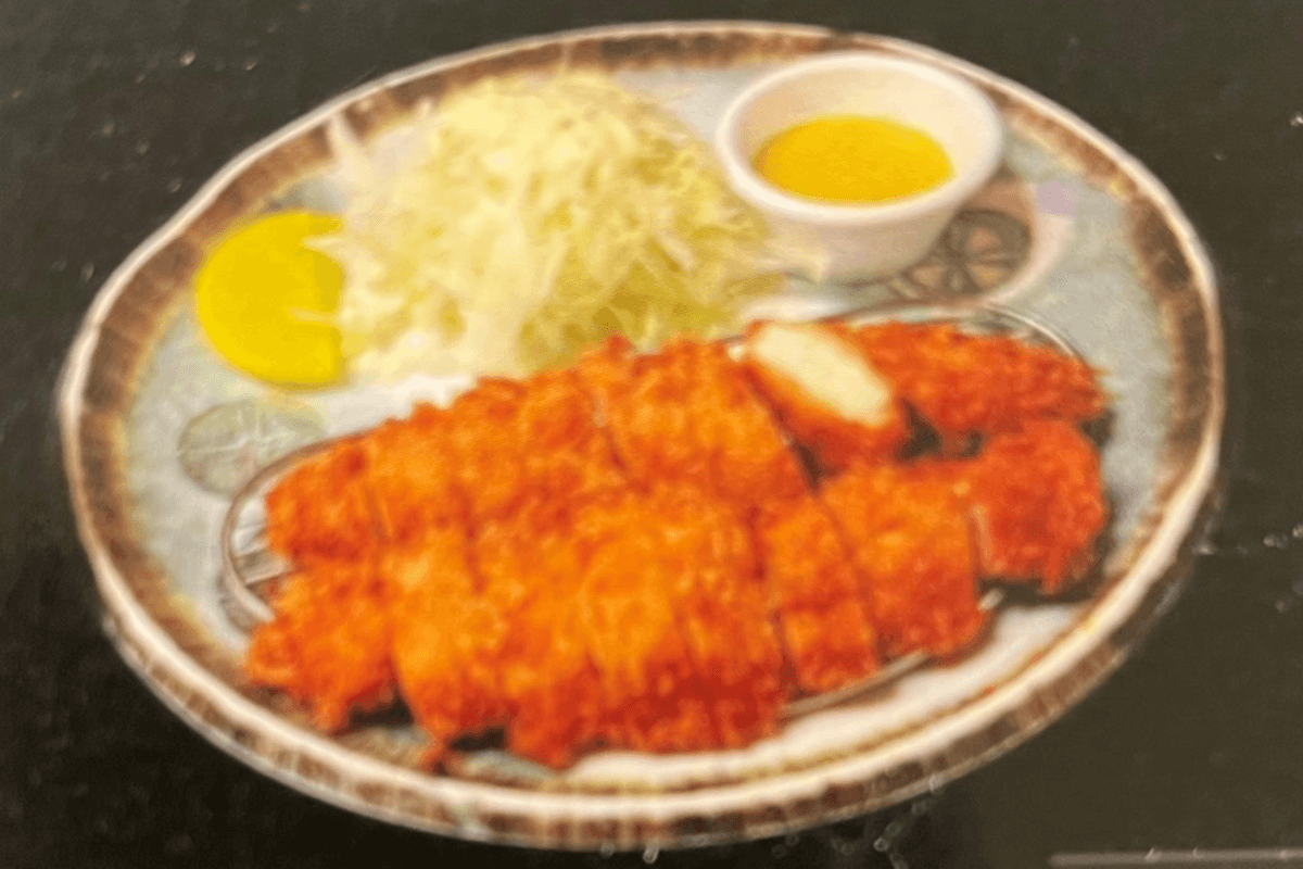 Chicken Katsu