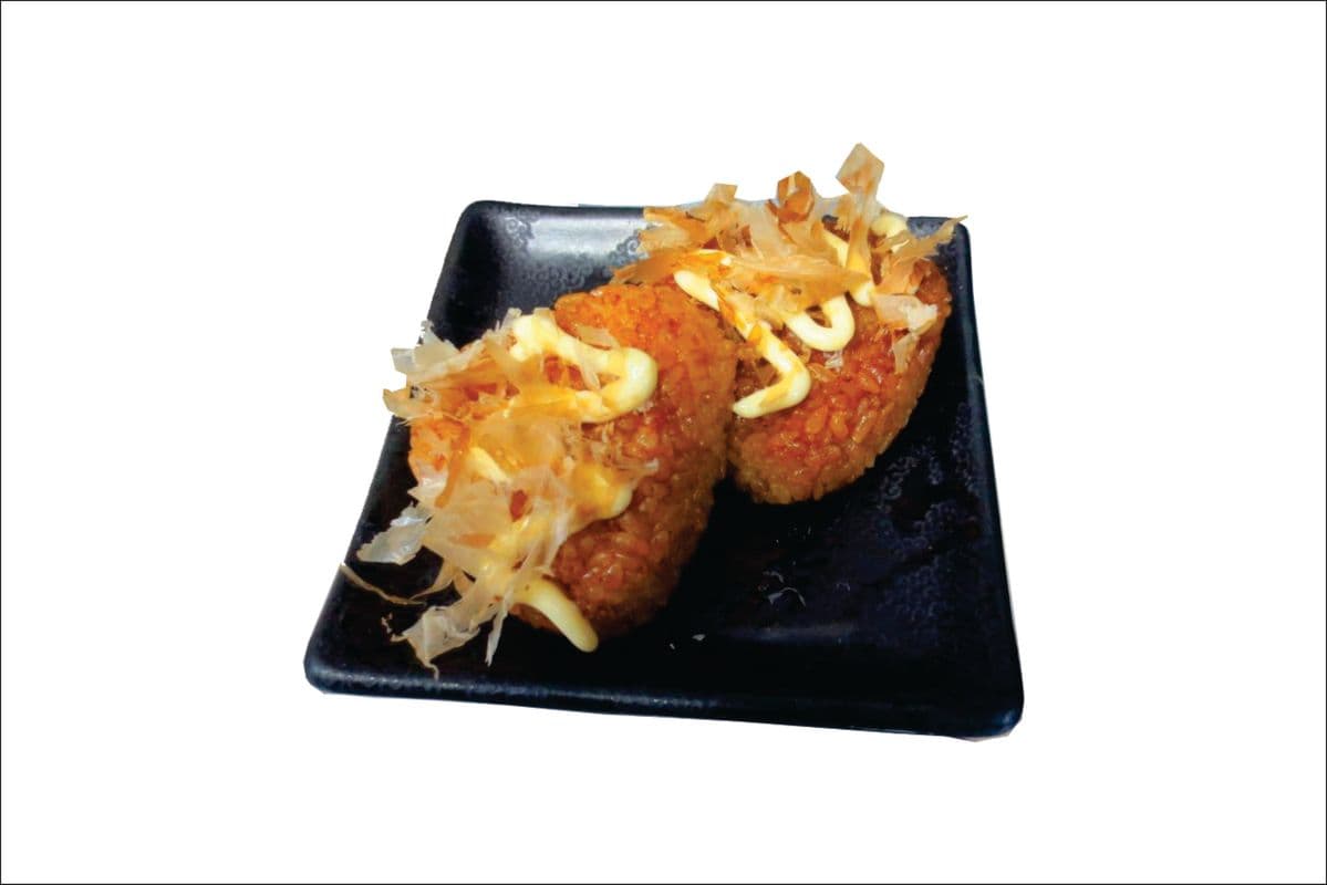 82. Onigiri