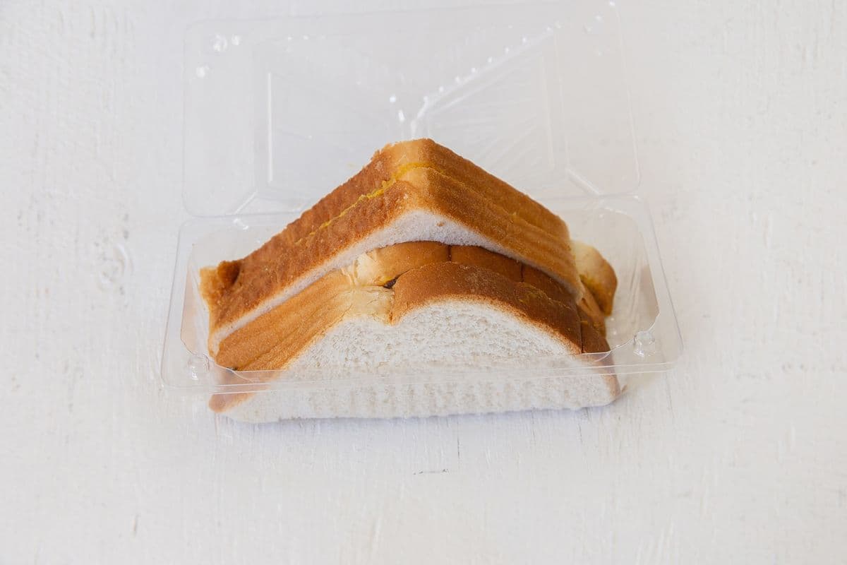 Daily Sandwich